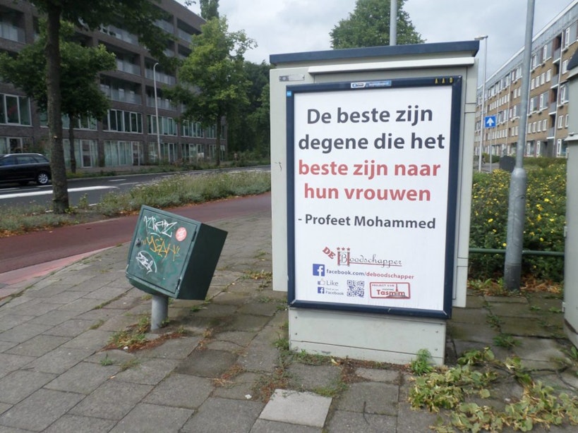 Tiental reclameborden met uitspraak profeet Mohammed opgehangen in Utrecht