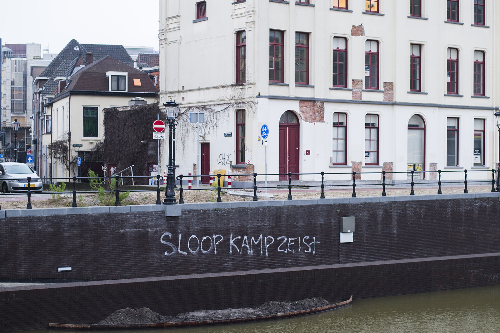 Eerste graffiti al gespot op Catharijnekade - De Utrechtse Internet ...