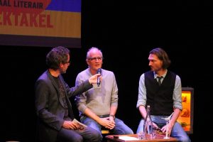 15025476_1161038993944364_5937961769312660833_o