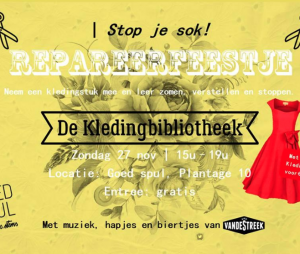 schermafbeelding-2016-11-23-om-18-05-27