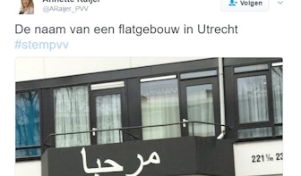 PVV-tweet over Kanaleneiland belachelijk gemaakt op Twitter