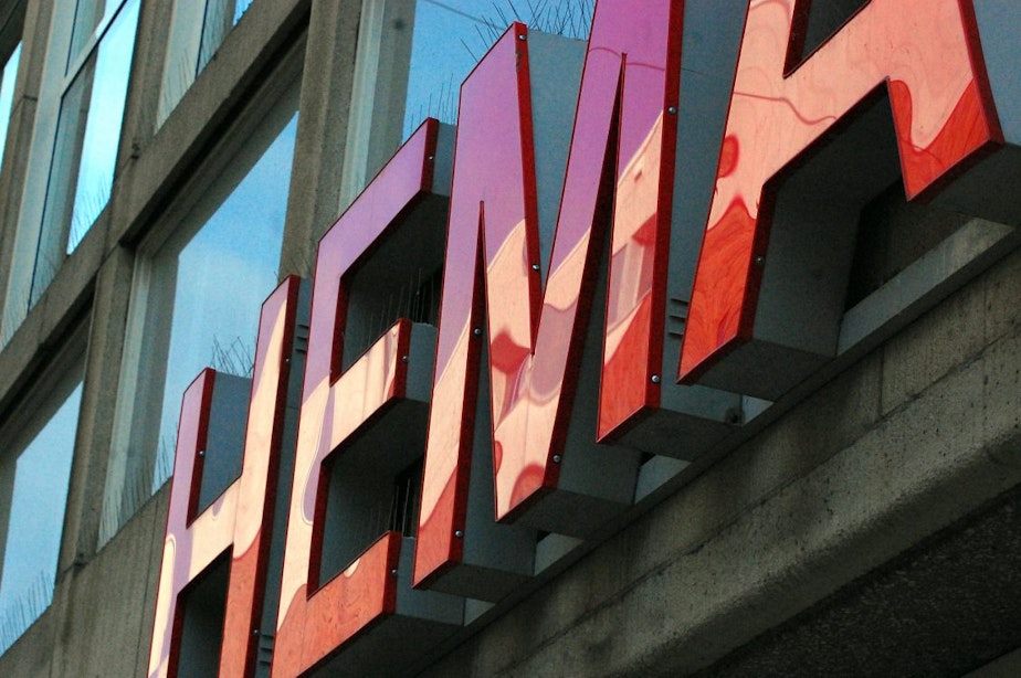 HEMA opent volgende maand een nieuwe zaak in Winkelcentrum De Gaard in Utrecht
