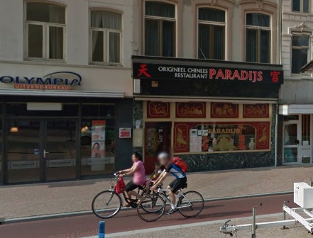Chinees restaurant Paradijs aan Vredenburg gaat sluiten