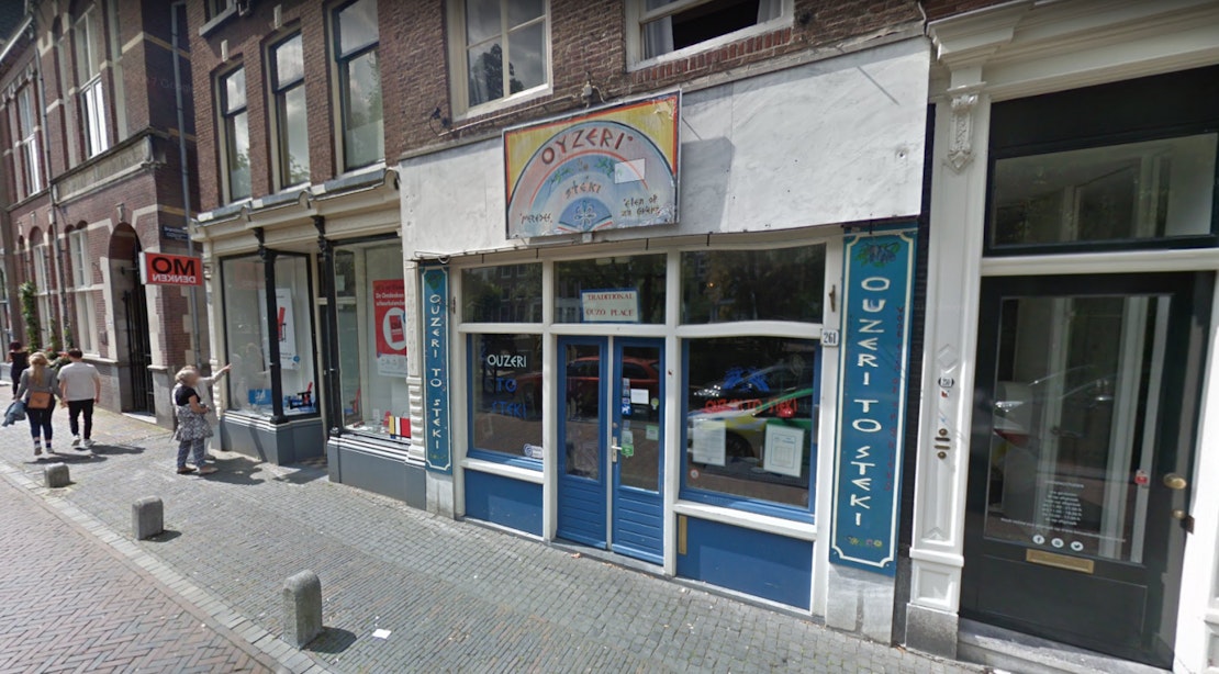 Grieks restaurant Ouzeri To Steki aan Oudegracht gaat sluiten
