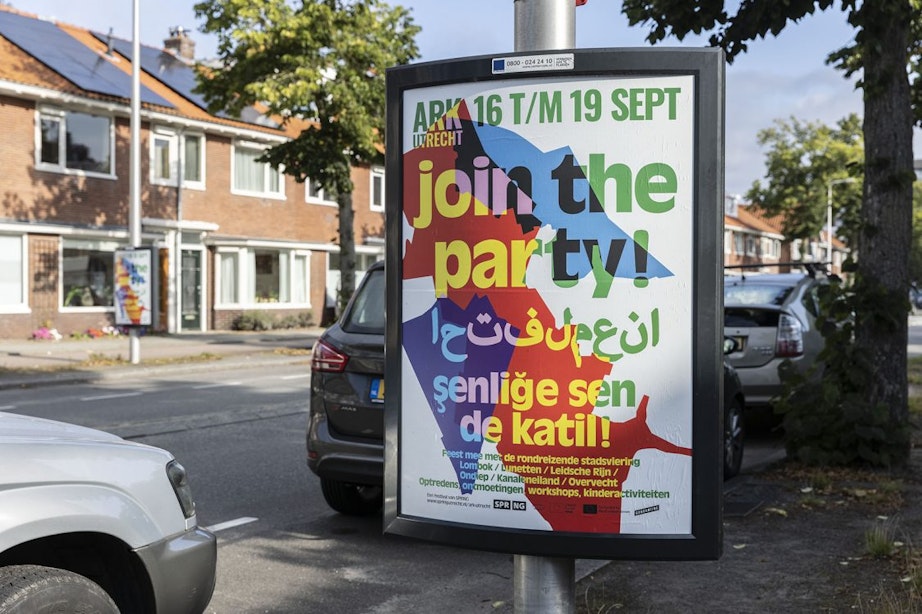 Onhandige taalfouten op de posters van ARK Utrecht zorgen voor ophef op sociale media