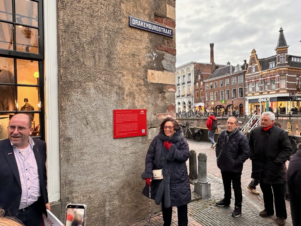 Huis Drakenbrug heeft vanaf nu eigen informatiebord